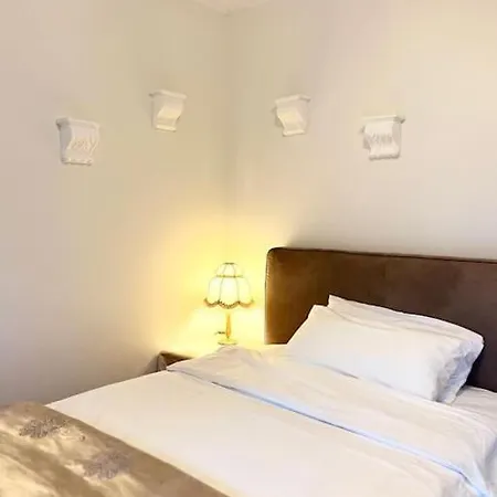 Gartensuite In Düsseldorf, 10 Min Zur Messe Apartment *